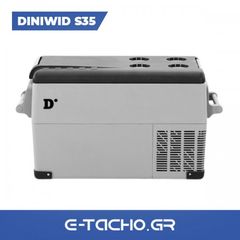Ψυγείο καμπίνας Diniwid S35-thumb-2
