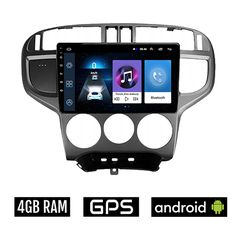 HYUNDAI MATRIX (2001-2010) Android οθόνη αυτοκίνητου 4GB με GPS WI-FI (ηχοσύστημα αφής 9" ιντσών OEM Youtube Playstore MP3 USB Radio Bluetooth Mirrorlink εργοστασιακή, 4x60W, AUX)