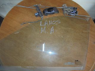 DAEWOO   LANOS  - '97'-08'-  Παράθυρα μπροστά  αριστερα-κλειδαριες - χερουλια