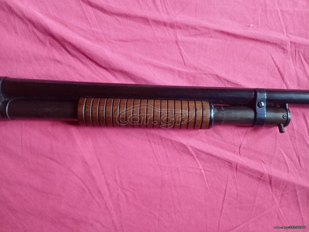 Car.gr Winchester model 1897