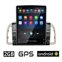 NISSAN MICRA (2002-2010) Android οθόνη αυτοκίνητου 2GB με GPS WI-FI (ηχοσύστημα αφής 9.7" ιντσών OEM Youtube Playstore MP3 USB Radio Bluetooth Mirrorlink εργοστασιακή, 4x60W, AUX)