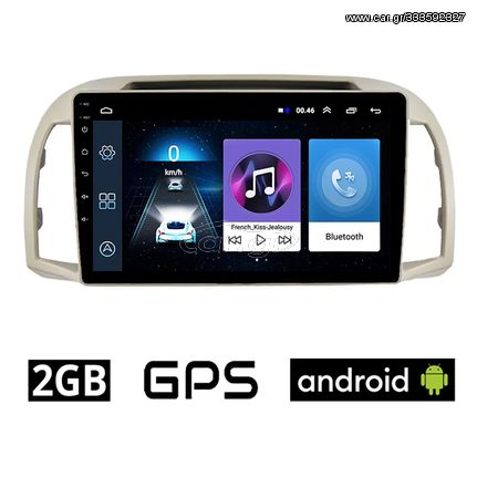 NISSAN MICRA (2002-2010) Android οθόνη αυτοκίνητου 2GB με GPS WI-FI (ηχοσύστημα αφής 9" ιντσών OEM Youtube Playstore MP3 USB Radio Bluetooth Mirrorlink εργοστασιακή, 4x60W, AUX)