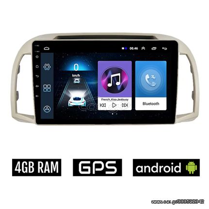 NISSAN MICRA (2002-2010) Android οθόνη αυτοκίνητου 4GB με GPS WI-FI (ηχοσύστημα αφής 9" ιντσών OEM Youtube Playstore MP3 USB Radio Bluetooth Mirrorlink εργοστασιακή, 4x60W, AUX)