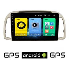 NISSAN MICRA (2002-2010) Android οθόνη αυτοκίνητου με GPS WI-FI (ηχοσύστημα αφής 9" ιντσών OEM Youtube Playstore MP3 USB Radio Bluetooth Mirrorlink εργοστασιακή, 4x60W, AUX)