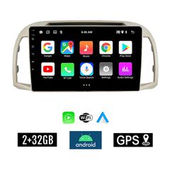 KIROSIWA 2+32GB NISSAN MICRA (2002-2010) Android οθόνη αυτοκίνητου 2GB με GPS WI-FI (ηχοσύστημα αφής 9" ιντσών OEM Youtube Playstore MP3 USB Radio Bluetooth Mirrorlink εργοστασιακή, 4x60W, AUX)