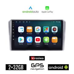 KIROSIWA OPEL Android για CORSA C D, ASTRA H G, VECTRA ZAFIRA ANTARA οθόνη αυτοκίνητου 2GB με GPS WI-FI (ηχοσύστημα αφής 9" ιντσών Auto Apple Carplay Youtube Playstore MP3 USB Bluetooth εργοστασι