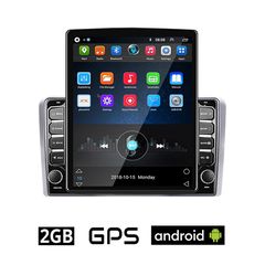 OPEL Android για CORSA C D, ASTRA H G, VECTRA ZAFIRA ANTARA MERIVA οθόνη αυτοκίνητου 2GB με GPS WI-FI (ηχοσύστημα αφής 9.7" ιντσών OEM Youtube Playstore MP3 USB Radio Bluetooth Mirrorlink εργοστα