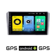 OPEL Android για CORSA C D, ASTRA H G, VECTRA ZAFIRA ANTARA MERIVA οθόνη αυτοκίνητου με GPS WI-FI (ηχοσύστημα αφής 9" ιντσών OEM Youtube Playstore MP3 USB Radio Bluetooth Mirrorlink εργοστασιακή,
