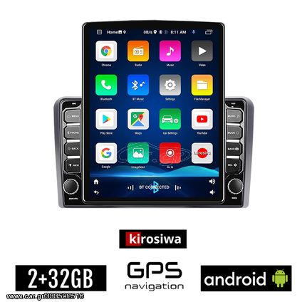 KIROSIWA OPEL Android για CORSA C D ASTRA H G VECTRA ZAFIRA MERIVA οθόνη αυτοκίνητου 2GB με GPS WI-FI (ηχοσύστημα αφής 9.7" ιντσών OEM Youtube Playstore MP3 USB Radio Bluetooth εργοστασιακή 4x60W