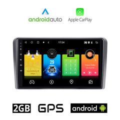 OPEL Android για CORSA C D, ASTRA H G, VECTRA ZAFIRA ANTARA οθόνη αυτοκίνητου 2GB με GPS WI-FI (ηχοσύστημα αφής 9" ιντσών Auto Apple Carplay Youtube Playstore MP3 USB Bluetooth εργοστασιακή 4x60W