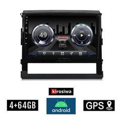 KIROSIWA 4+64GB TOYOTA LANDCRUISER (2016-2019) Android οθόνη αυτοκίνητου 4GB με GPS WI-FI (ηχοσύστημα αφής 9" ιντσών OEM Youtube Playstore MP3 USB Radio Bluetooth Mirrorlink DSP 4x60W Apple Carplay An