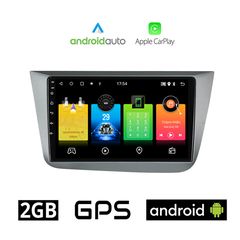 SEAT ALTEA (2004-2015) Android οθόνη αυτοκίνητου 2GB με GPS WI-FI (ηχοσύστημα αφής 9" ιντσών OEM Android Auto Apple Carplay Youtube Playstore MP3 USB Radio Bluetooth Mirrorlink εργοστασιακή, 4x60