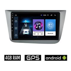 SEAT ALTEA (2004-2015) Android οθόνη αυτοκίνητου 4GB με GPS WI-FI (ηχοσύστημα αφής 9" ιντσών OEM Youtube Playstore MP3 USB Radio Bluetooth Mirrorlink εργοστασιακή, 4x60W, AUX, ασημί)