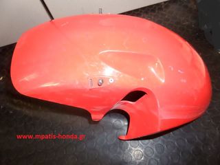 ΦΤΕΡΟ ΕΜΠΡΟΣ CBR900RR-thumb-1