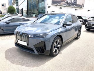 Bmw iX '22 (iX xDrive40)