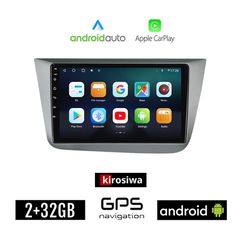 KIROSIWA SEAT ALTEA (2004-2015) Android οθόνη αυτοκίνητου 2GB με GPS WI-FI (ηχοσύστημα αφής 9" ιντσών OEM Android Auto Apple Carplay Youtube Playstore MP3 USB Radio Bluetooth Mirrorlink εργοστασιακή,