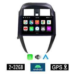 KIROSIWA 2+32GB NISSAN SUNNY - ALMERA (2015-2016) Android οθόνη αυτοκίνητου 2GB με GPS WI-FI (ηχοσύστημα αφής 10" ιντσών OEM Youtube Playstore MP3 USB Radio Bluetooth Mirrorlink εργοστασιακή, 4x60W, A