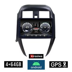KIROSIWA 4+64GB NISSAN SUNNY - ALMERA (2015-2016) Android οθόνη αυτοκίνητου 4GB με GPS WI-FI (ηχοσύστημα αφής 10" ιντσών OEM Youtube Playstore MP3 USB Radio Bluetooth Mirrorlink DSP 4x60W Apple Carpla
