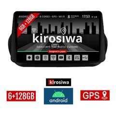 KIROSIWA 6+128GB FIAT FIORINO - QUBO (2008-2018) Android οθόνη αυτοκίνητου 6GB με GPS WI-FI (ηχοσύστημα αφής 9" ιντσών OEM Youtube Playstore MP3 USB Radio Bluetooth Mirrorlink DSP Apple Carplay A