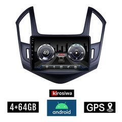 KIROSIWA 4+64GB CHEVROLET CRUZE (2013-2015) Android οθόνη αυτοκίνητου 4GB με GPS WI-FI (ηχοσύστημα αφής 9" ιντσών OEM Youtube Playstore MP3 USB Radio Bluetooth Mirrorlink DSP 4x60W Apple Carplay Andro