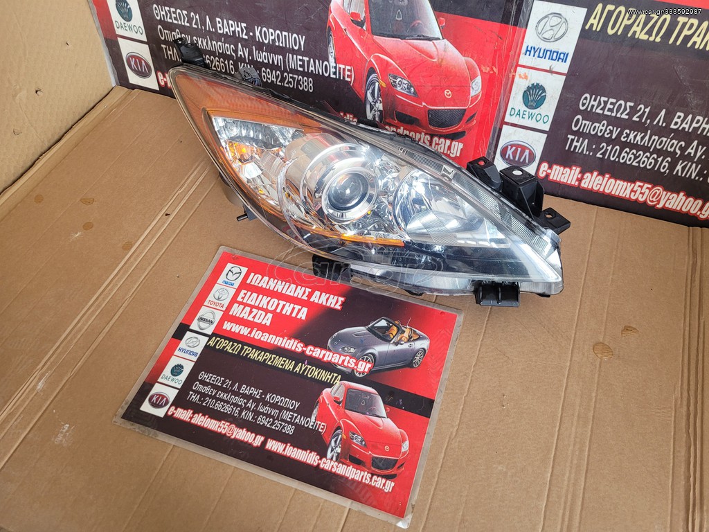 MAZDA 3 BL 2010 ΦΑΝΑΡΙ ΕΜΠΡΟΣ ΔΕΞΙΟ 