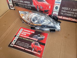 MAZDA 3 BL 2010 ΦΑΝΑΡΙ ΕΜΠΡΟΣ ΔΕΞΙΟ -thumb-3