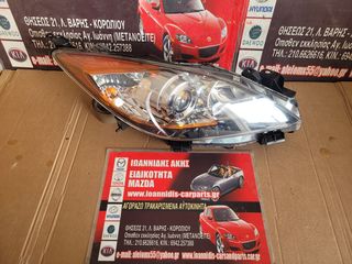 MAZDA 3 BL 2010 ΦΑΝΑΡΙ ΕΜΠΡΟΣ ΔΕΞΙΟ -thumb-13