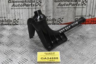 Χοάνη - Φίλτρο Αντλίας Λαδιού Bmw 525 Ε60 2.5 2003-2010 11417520864-05 (Καρτερ)