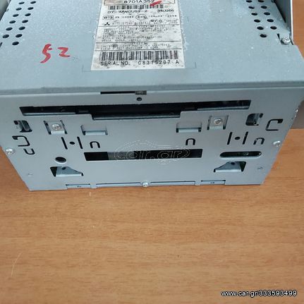 Mitsubishi asx radio cd 8701A352