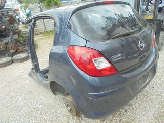 Τροπέτο πίσω  OPEL CORSA D (2006-2015)    4πορτο