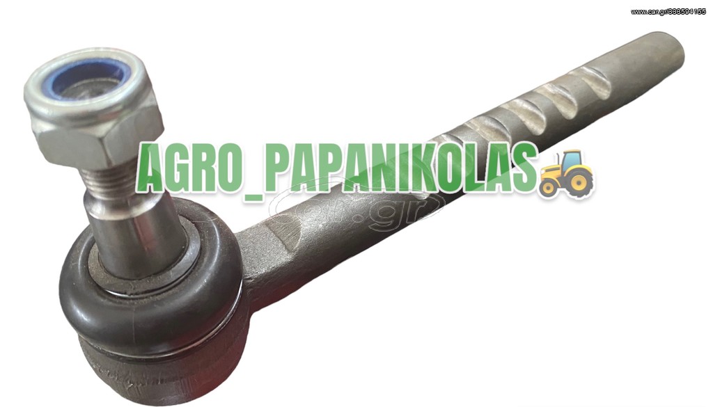 ΜΠΑΡΑ ΤΙΜΟΝΙΟΥ FORD 4000-4600!!