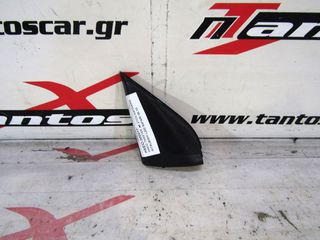 ΗΧΕΙΟ ΕΜΠΡΟΣ ΑΡ TWEETER MITSUBISHI L200 SAFARI