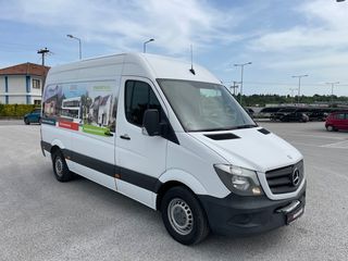 Κλούβα Mercedes-Benz 2015  Sprinter 316 - ΑΡΙΣΤΗ ΚΑΤΑΣΤΑΣΗ-FACELIFT-thumb-6