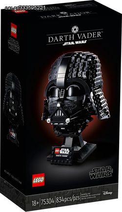 LEGO Star Wars - Darth Vaders Helmet (75304) / Toys