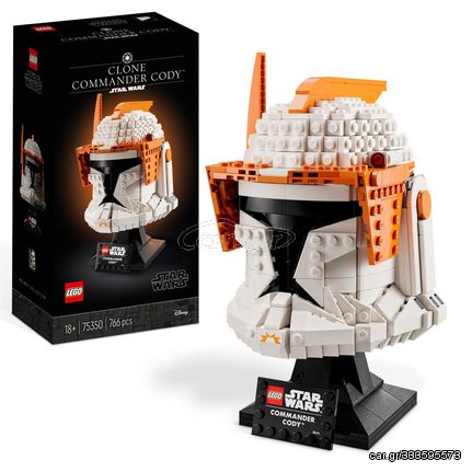 LEGO Star Wars - Clone Commander Cody™ Helmet(75350) / Toys