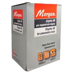 ΔΙΧΑΛΑ ΚΑΡΦΩΤΙΚΟΥ 80/16 10000τμχ MORGAN