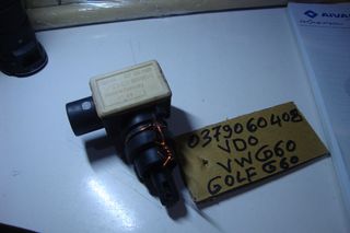 VW G60 / G40 / 0379060408 VDO / MAP ΕΣΘΗΤΙΡΑΣ / Ανταλλακτικα & Αξεσουάρ Αυτοκινήτων Ηλεκτρικά - Ηλεκρονικά Βαλβίδες ΠΟΤΕΝΣΙΟΜΕΤΡΟ