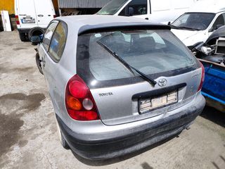 Toyota Corolla 1999-thumb-7