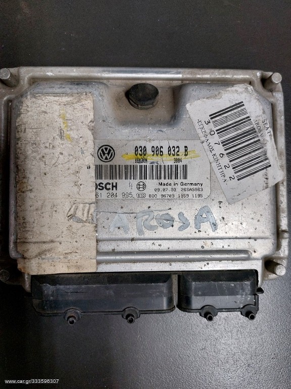 Εγκέφαλος Κινητήρα VW, SKODA, SEAT AROSA 1.0, Ξεκλείδωτο