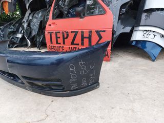 VW POLO MK3 6N '94-'99 ΓΝΗΣΙΟΣ ΜΕΤΑΧΕΙΡΙΣΜΕΝΟΣ ΕΜΠΡΟΣ ΠΡΟΦΥΛΑΚΤΗΡΑΣ ΜΕ ΚΩΔ. 6N0 807 221 C-thumb-3