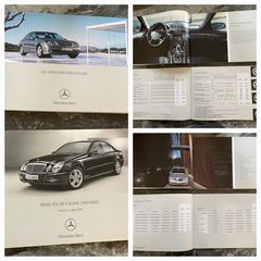 Mercedes Benz Πρωτότυπο σκληροπυρηνικό βιβλίο  Συλλογή γνήσιο ΠΡΟΣΠΕΚΤΟΥΣ και τιμοκατάλογος 