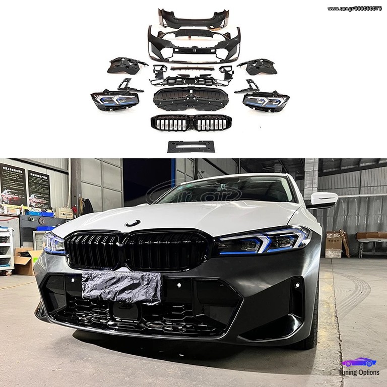 BMW 3 SERIES G20 2019-22 PRE FACELIFT TO 3S FACELIFT 2023 BODYKIT