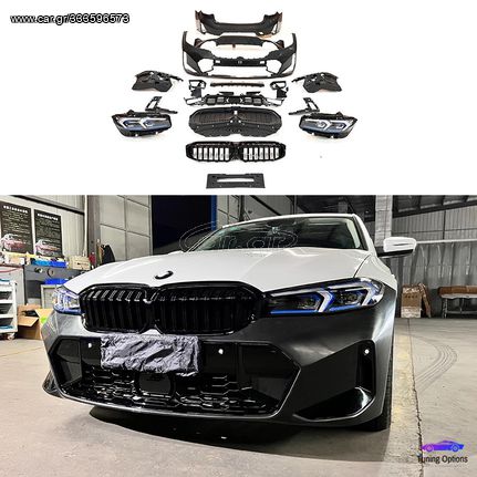 BMW 3 SERIES G20 2019-22 PRE FACELIFT TO 3S FACELIFT 2023 BODYKIT