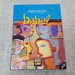 Various – Babel  2XCD