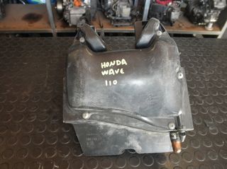 Honda Wave 110cc | Φιλτροκούτι