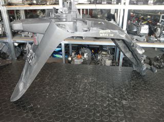 Honda Wave 110cc | Πίσω Φτερό/ Λασπωτήρας