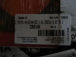 ΦΛΑΤΖΑ ΑΠΟ 4AGE 16V-thumb-1