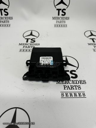 MERCEDES ML164 ML280-ML320-ML350-ML420-ML500 ΥΠΑΡΧΟΥΝ ΔΙΑΦΟΡΑ ΑΝΤΑΛΛΑΚΤΙΚΑ