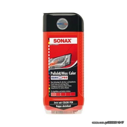 SONAX Γυαλιστικό & Κερί με χρώμα κόκκινο Nano 250ml