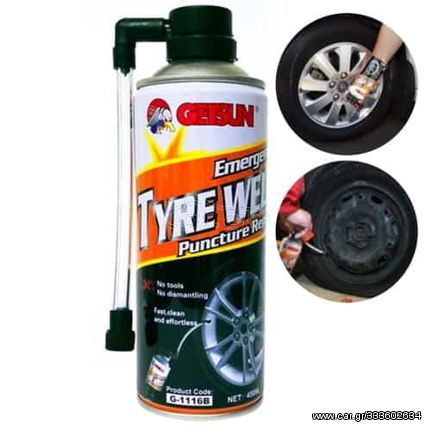 Tyre repair kit fast επισκευής ελαστικών Stac Plastic 450ml